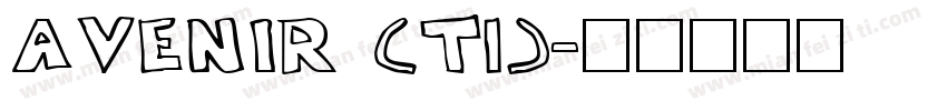 Avenir (T1)字体转换